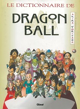 1999_11_03_Le dictionnaire de Dragon Ball